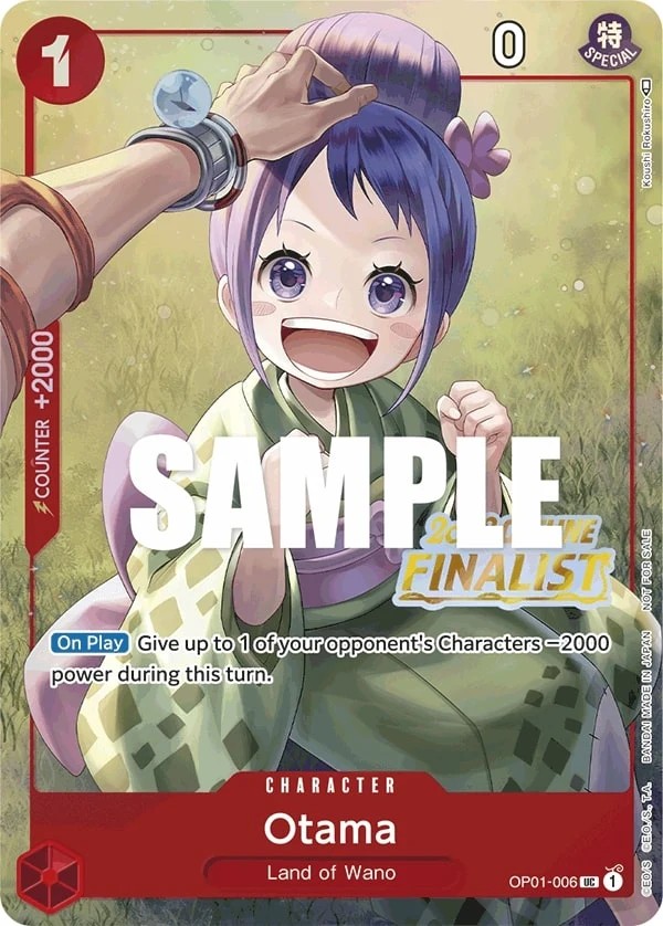 Carte One Piece anglaise Otama OP01-006 UC