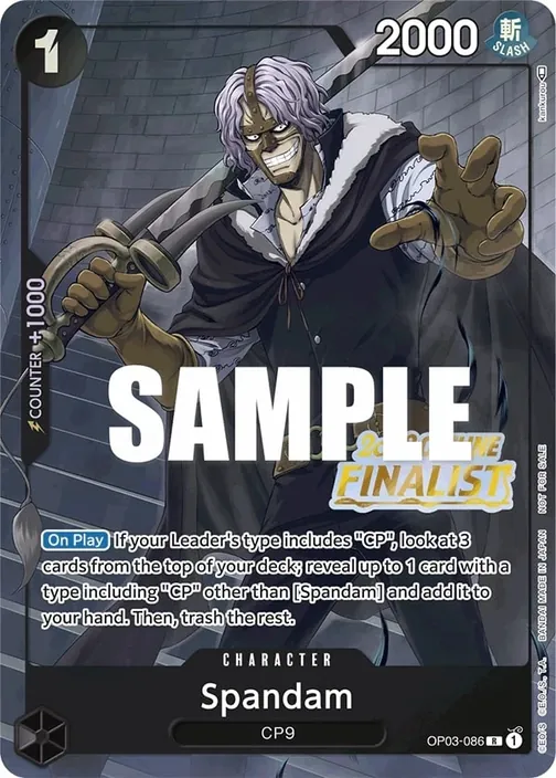 Carte One Piece anglaise OP03-086 Spandam
