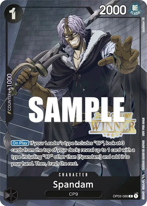 Carte One Piece anglaise OP03-086 Spandam (version 2)