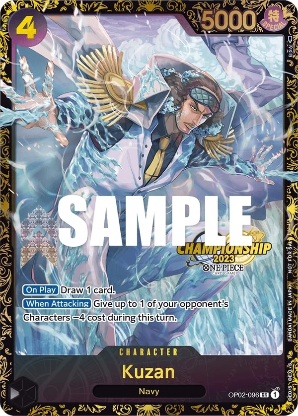Carte One Piece anglaise Kuzan OP02-096 SR