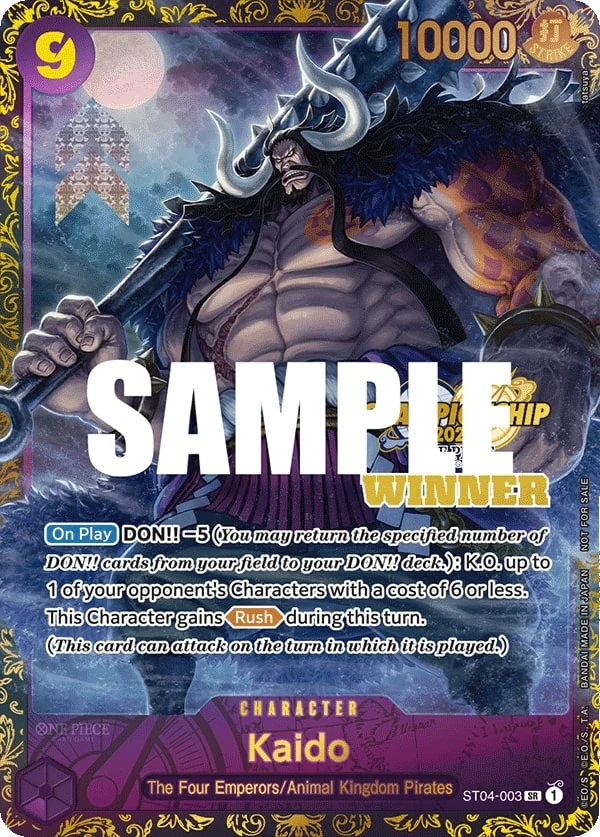 Carte One Piece anglaise Kaido ST04-003 SR