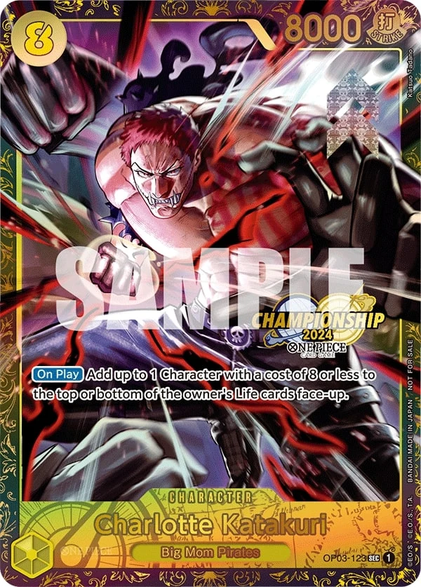 Carte One Piece anglaise Charlotte Katakuri OP03-123 SEC