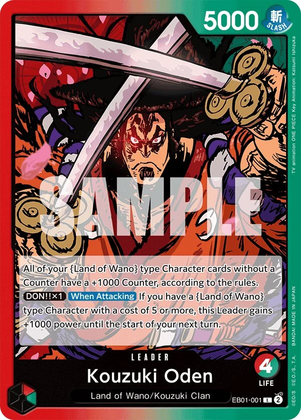 Carte One Piece anglaise Kouzuki Oden EB01-001 L
