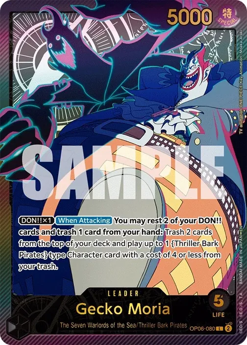 Carte One Piece anglaise OP06-080 Gecko Moria (version 3)
