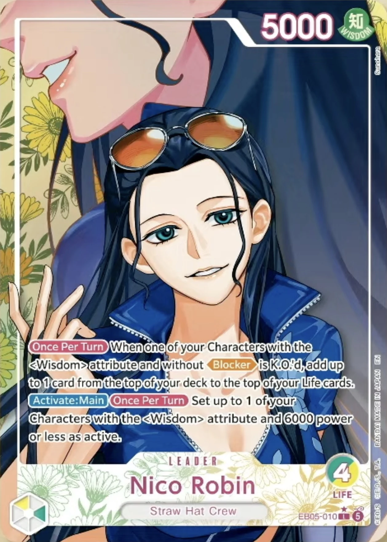 Carte One Piece anglaise Nico Robin EB05-010 L