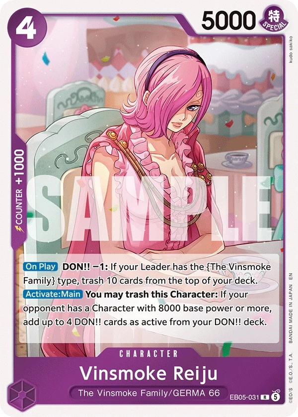 Carte One Piece anglaise Vinsmoke Reiju EB05-031 R