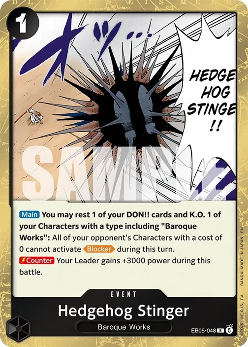 Hedgehog Stinger EB05-048