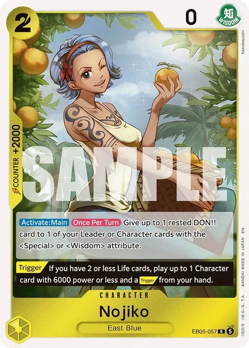 Nojiko EB05-057