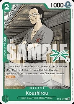 Carte One Piece anglaise OP12-027 Koushirou