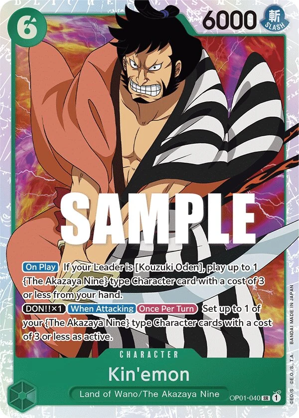 Carte One Piece anglaise Kin'emon OP01-040 SR