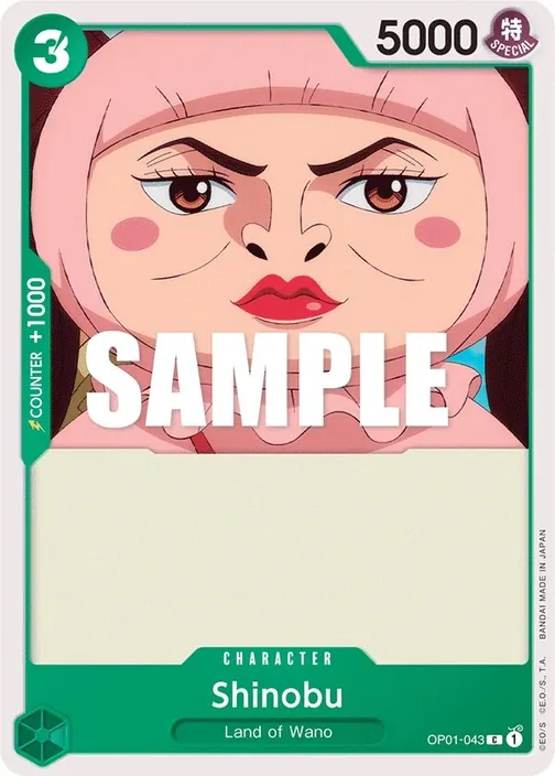 Shinobu OP01-043