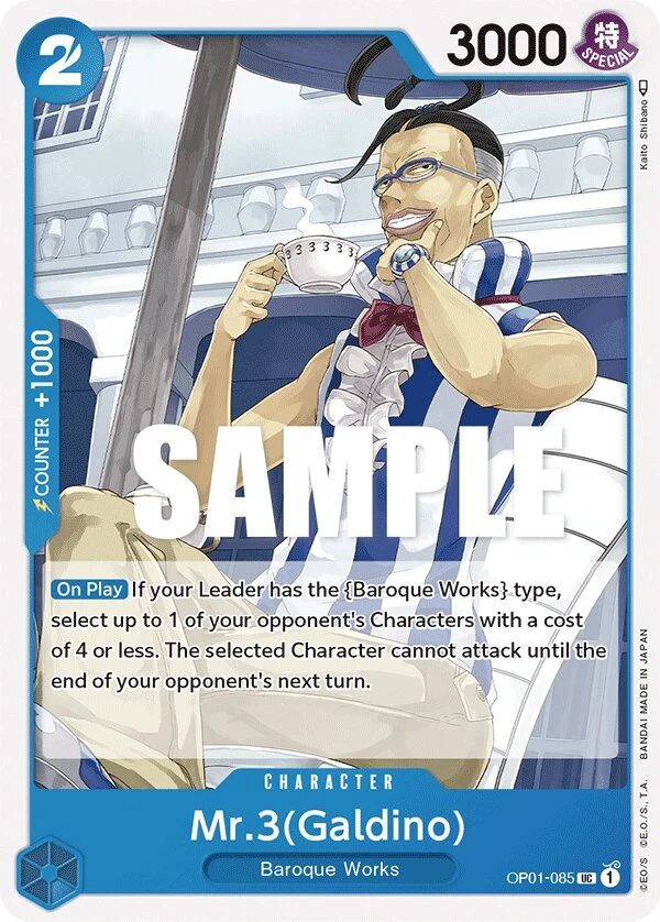 Carte One Piece anglaise Mr.3(Galdino) OP01-085 UC