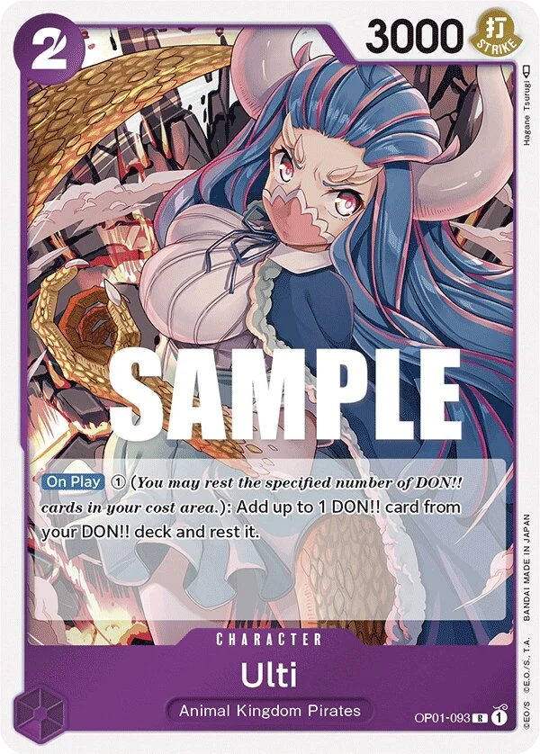 Carte One Piece anglaise Ulti OP01-093 R