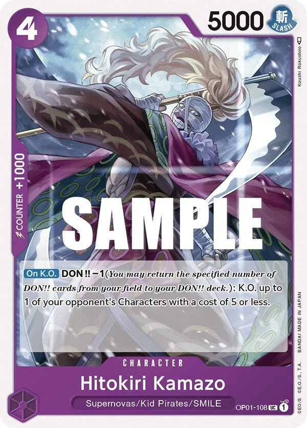 Carte One Piece anglaise Hitokiri Kamazo OP01-108 UC