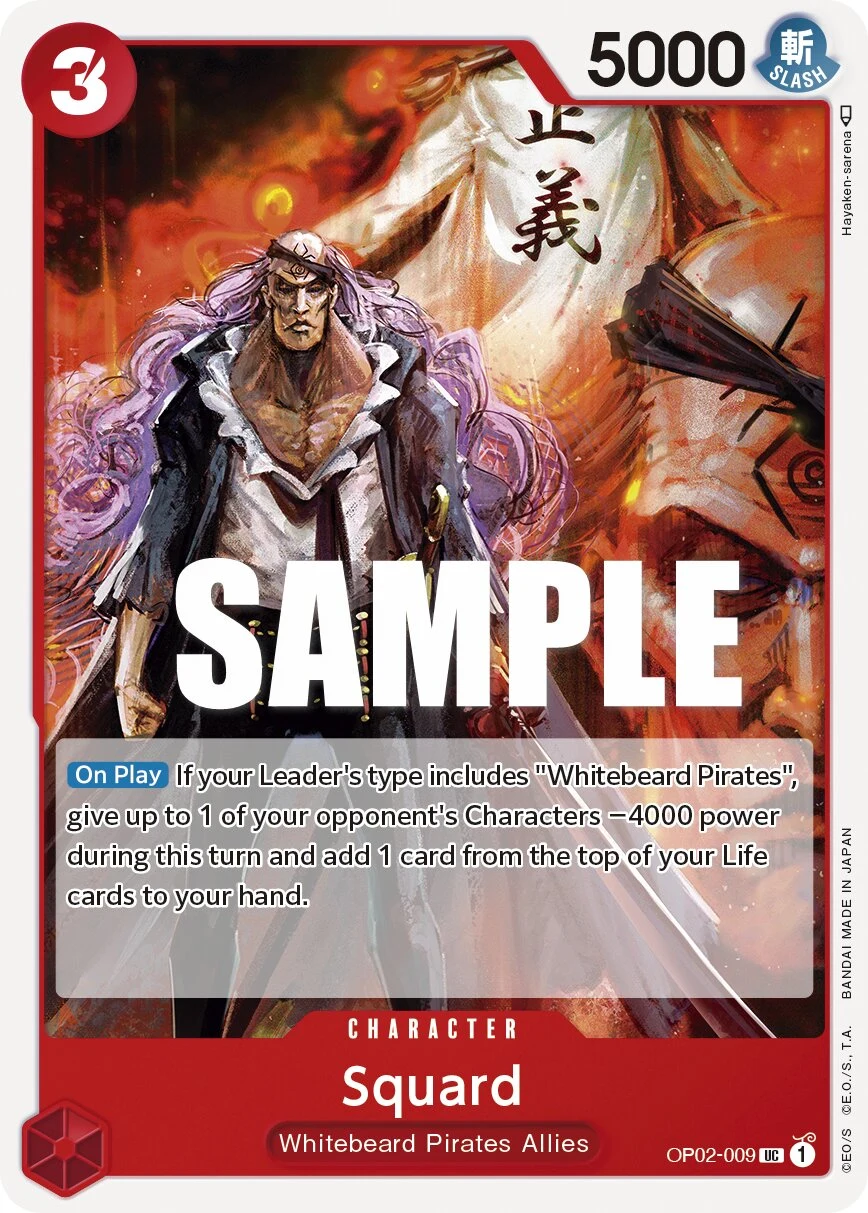 Carte One Piece anglaise Squard OP02-009 UC