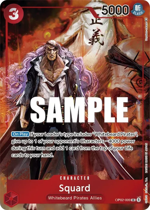 Carte One Piece anglaise OP02-009 Squard (version 2)
