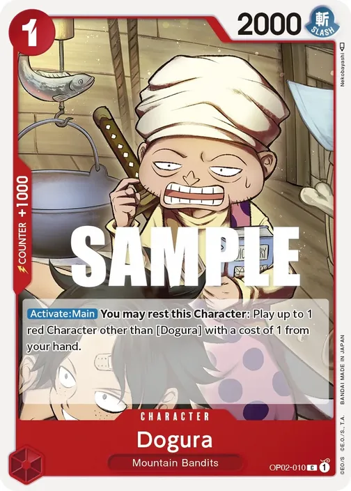 Carte One Piece anglaise OP02-010 Dogura
