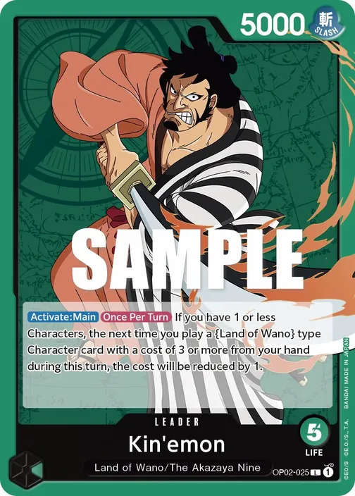 Carte One Piece anglaise OP02-025 Kin'emon