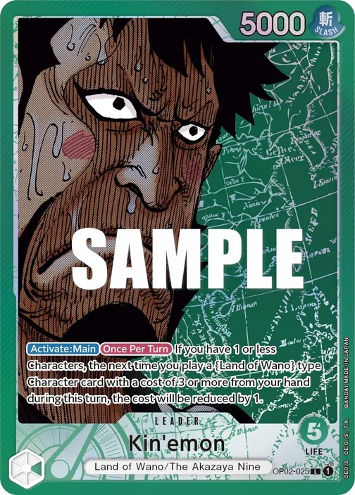 Carte One Piece anglaise OP02-025 Kin'emon (version 2)