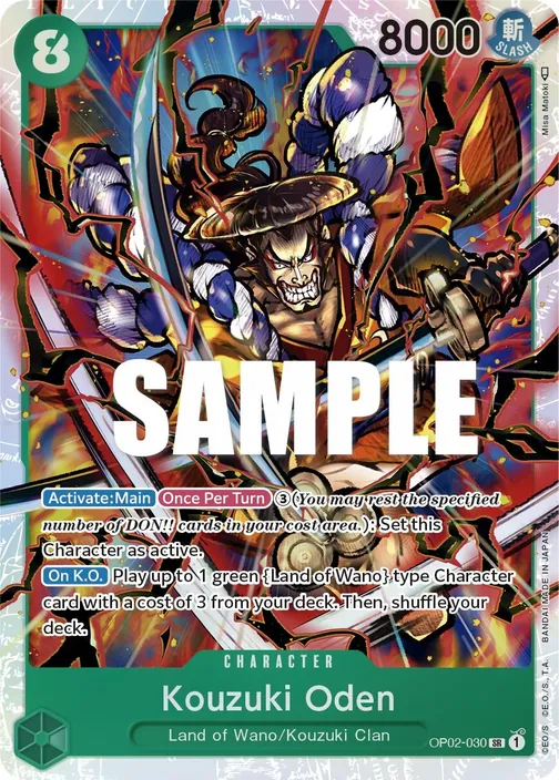 Carte One Piece anglaise OP02-030 Kouzuki Oden