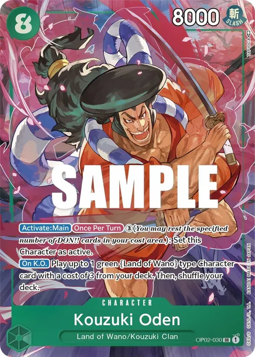 Carte One Piece anglaise OP02-030 Kouzuki Oden (version 2)