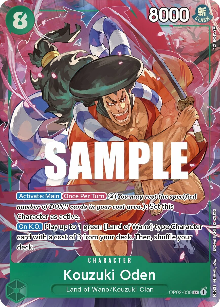 Carte One Piece anglaise Kouzuki Oden OP02-030 SR