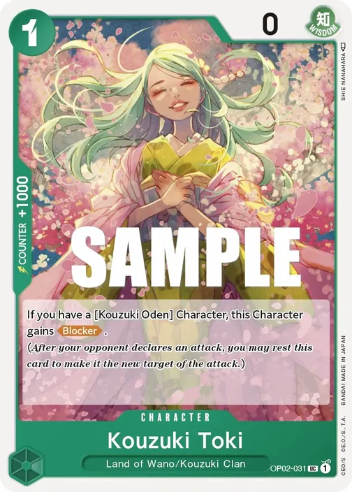 Carte One Piece anglaise OP02-031 Kouzuki Toki
