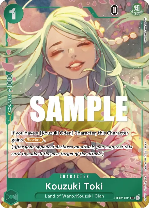 Carte One Piece anglaise OP02-031 Kouzuki Toki (version 2)
