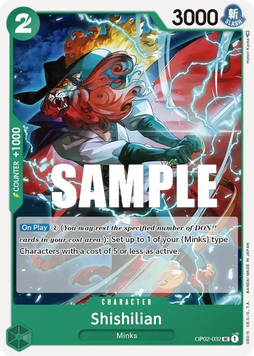 Carte One Piece anglaise OP02-032 Shishilian