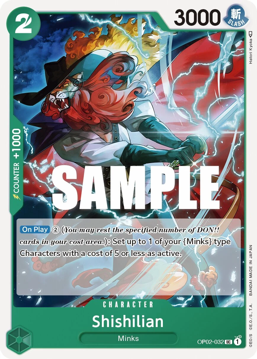 Carte One Piece anglaise Shishilian OP02-032 UC