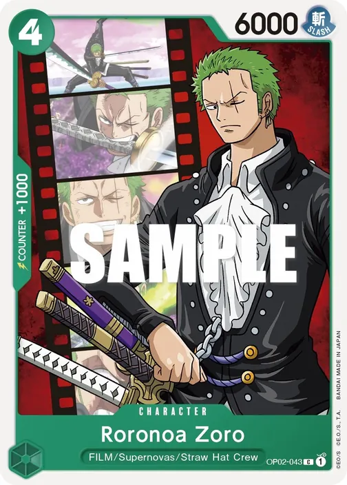 Carte One Piece anglaise OP02-043 Roronoa Zoro