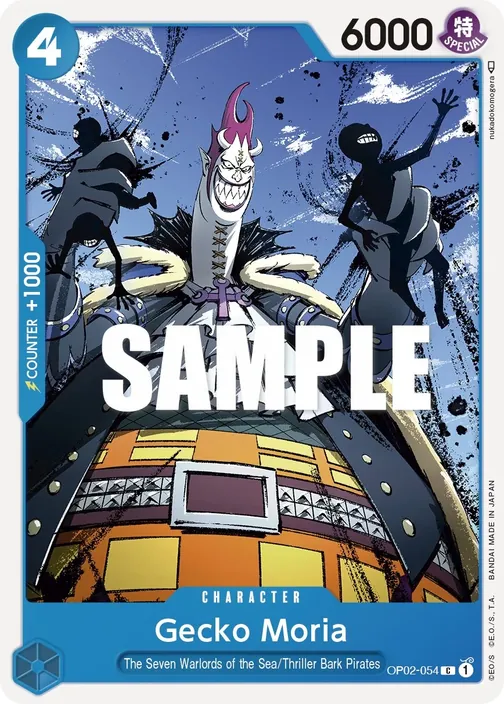 Carte One Piece anglaise OP02-054 Gecko Moria
