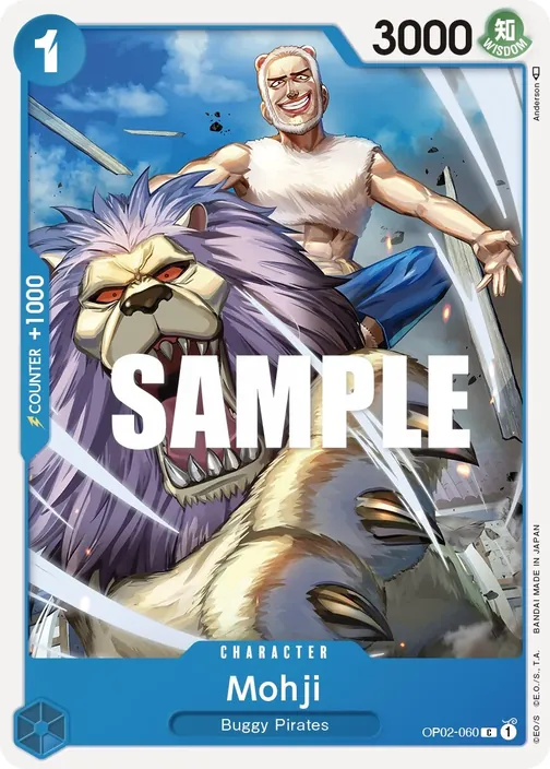 Carte One Piece anglaise OP02-060 Mohji