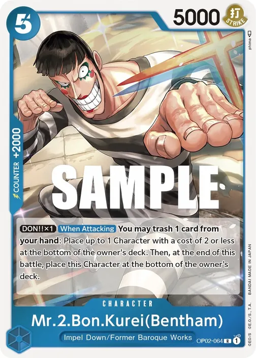 Carte One Piece anglaise OP02-064 Mr.2.Bon.Kurei(Bentham)