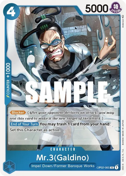 Carte One Piece anglaise OP02-065 Mr.3(Galdino)