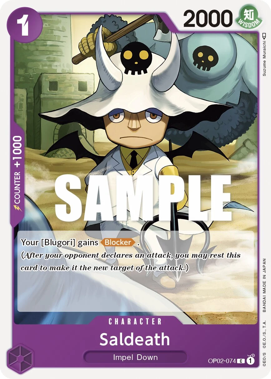 Carte One Piece anglaise Saldeath OP02-074 C