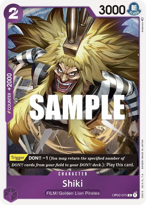 Carte One Piece anglaise OP02-075 Shiki