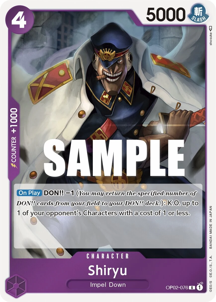 Carte One Piece anglaise Shiryu OP02-076 R