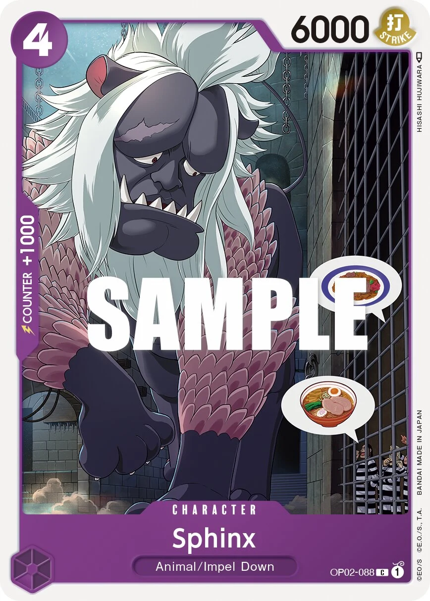 Carte One Piece anglaise Sphinx OP02-088 C