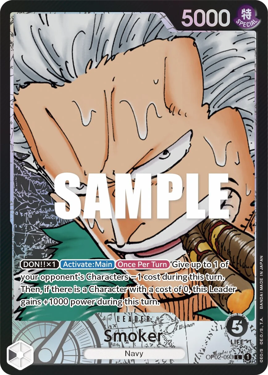 Carte One Piece anglaise Smoker OP02-093 L