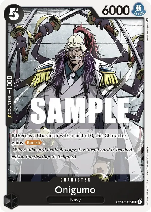 Carte One Piece anglaise OP02-095 Onigumo