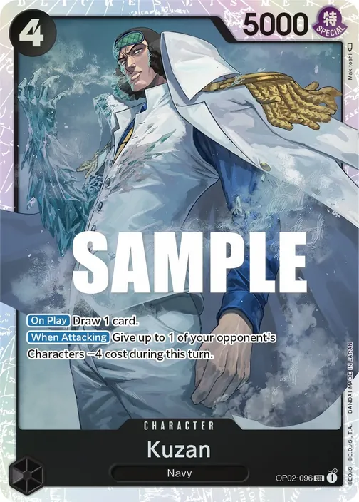 Carte One Piece anglaise OP02-096 Kuzan