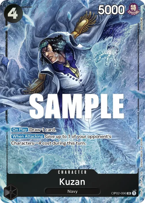 Carte One Piece anglaise OP02-096 Kuzan (version 2)