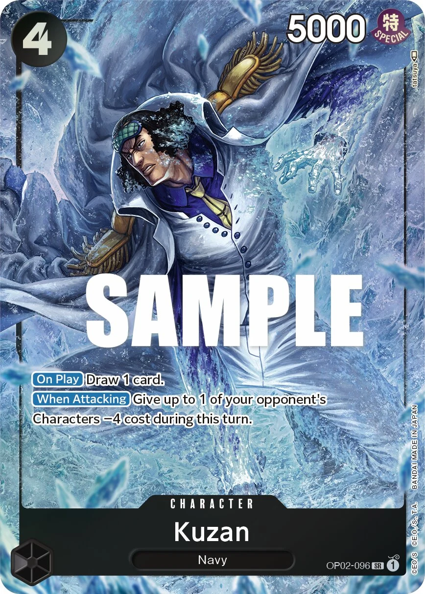 Carte One Piece anglaise Kuzan OP02-096 SR