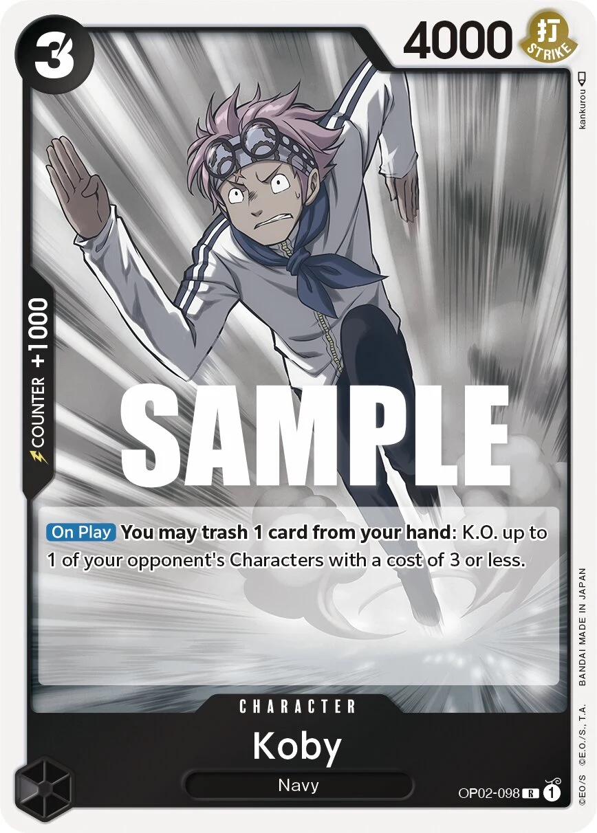 Carte One Piece anglaise Koby OP02-098 R