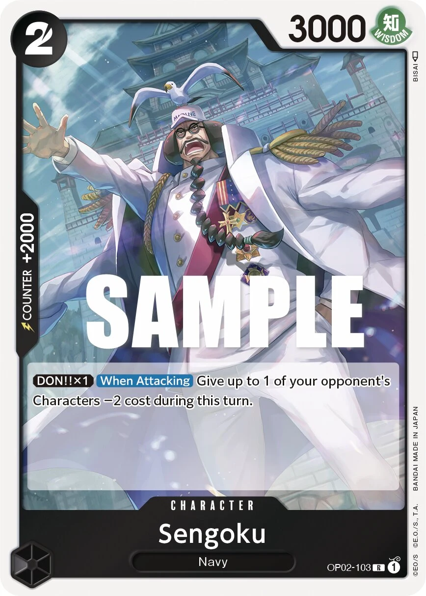 Carte One Piece anglaise Sengoku OP02-103 R