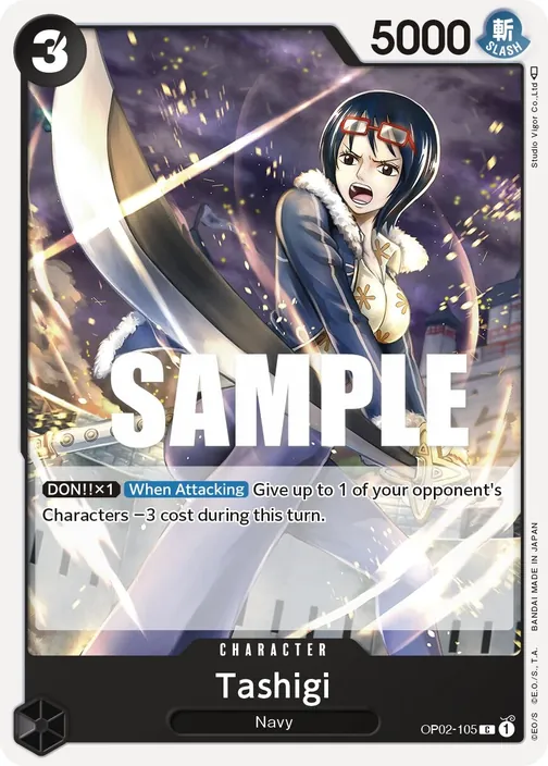Carte One Piece anglaise OP02-105 Tashigi