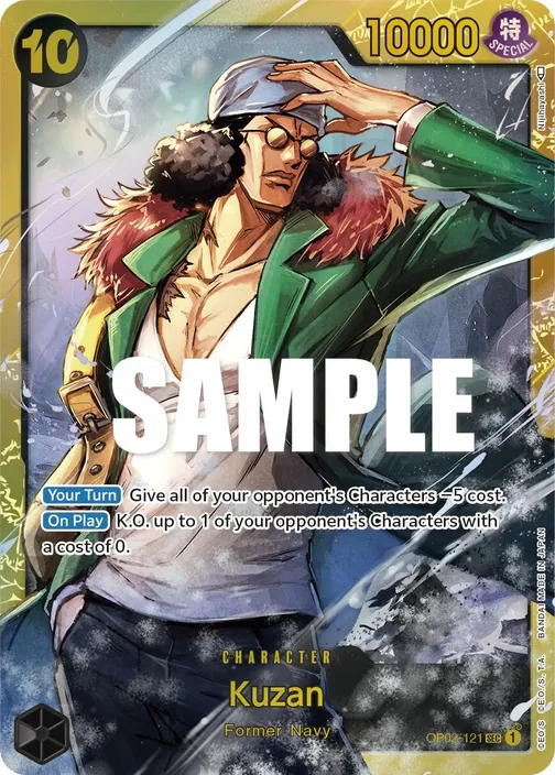 Carte One Piece anglaise OP02-121 Kuzan