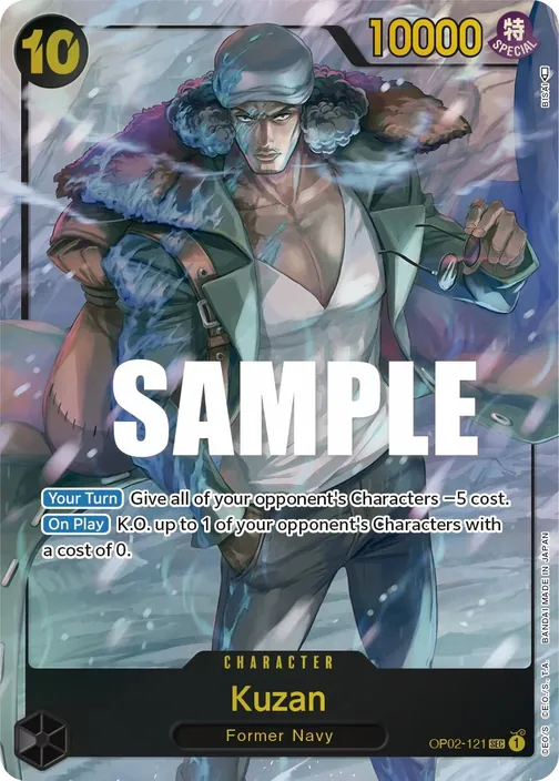 Carte One Piece anglaise OP02-121 Kuzan (version 2)