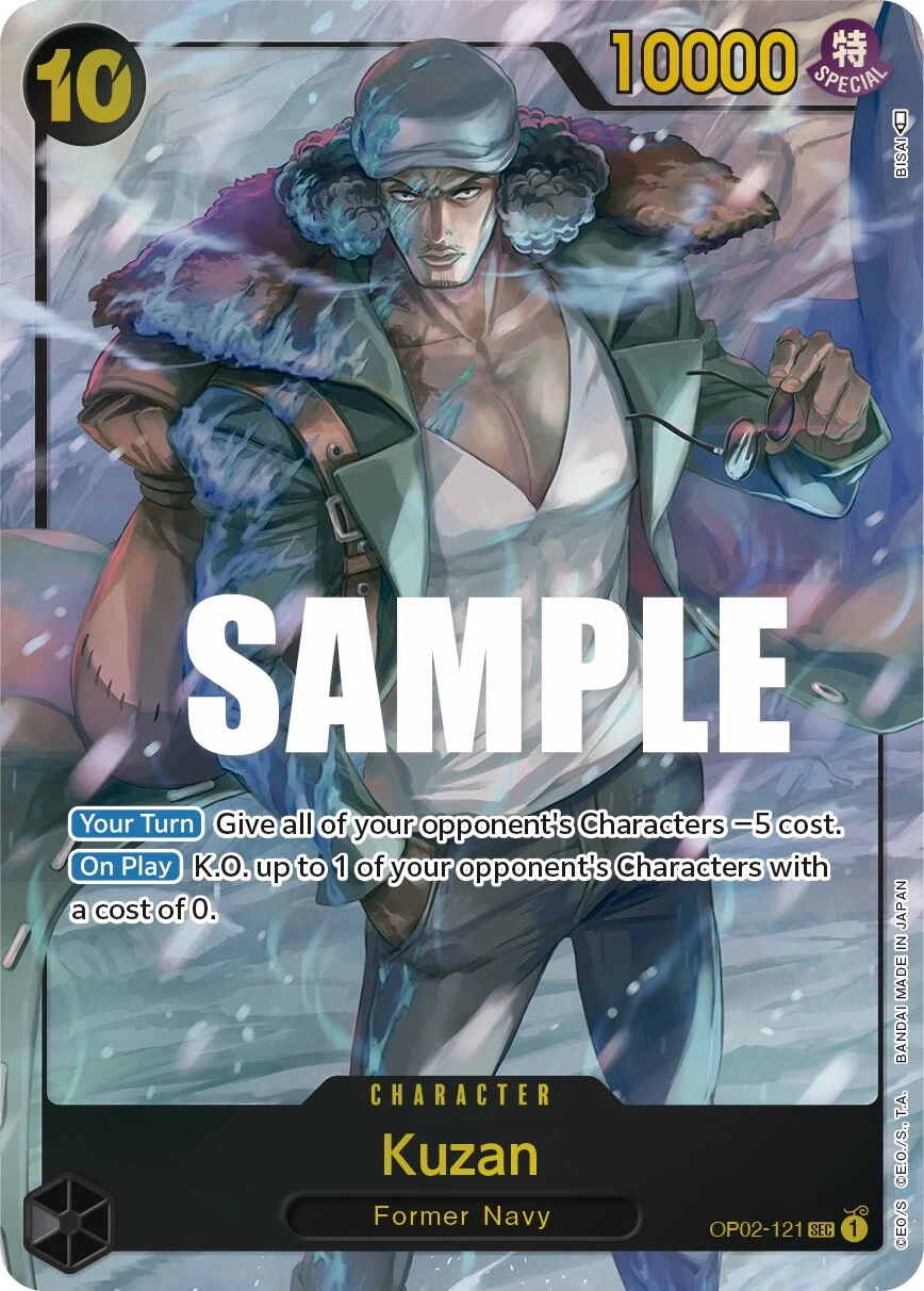 Carte One Piece anglaise Kuzan OP02-121 SEC